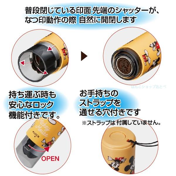 期間限定送料無料 ディズニー キャラクター ネーム9 キャップレスホルダー 送料無料 キャップレス シャチハタ ミッキー ミッキーマウス プレゼント Discoversvg Com