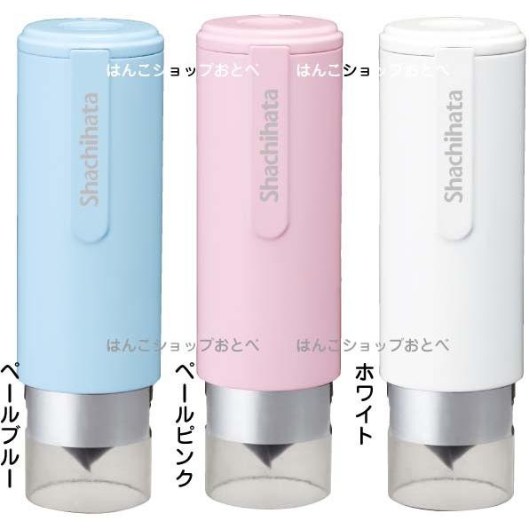 シャチハタ ネーム9 キャップレスホルダー ネーム9専用 着せ替えパーツ キャップレス ハンコ 印鑑 看護師 はんこ しゃちはた ナース ネーム印 印鑑 ホルダー Xl 9pcl はんこショップおとべ 通販 Yahoo ショッピング
