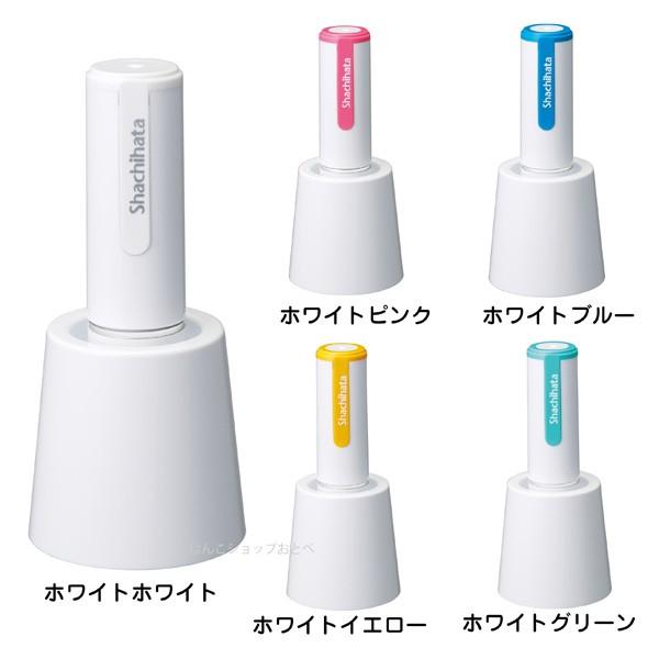 シヤチハタ（Shachihata） シャチハタ ネーム9 印影 スタンド式 別注品