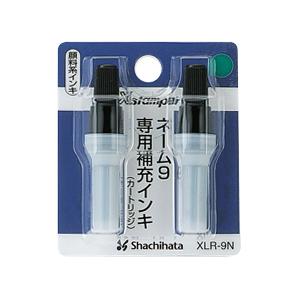 シヤチハタ（Shachihata） シャチハタ ネーム9専用補充インキ 別注