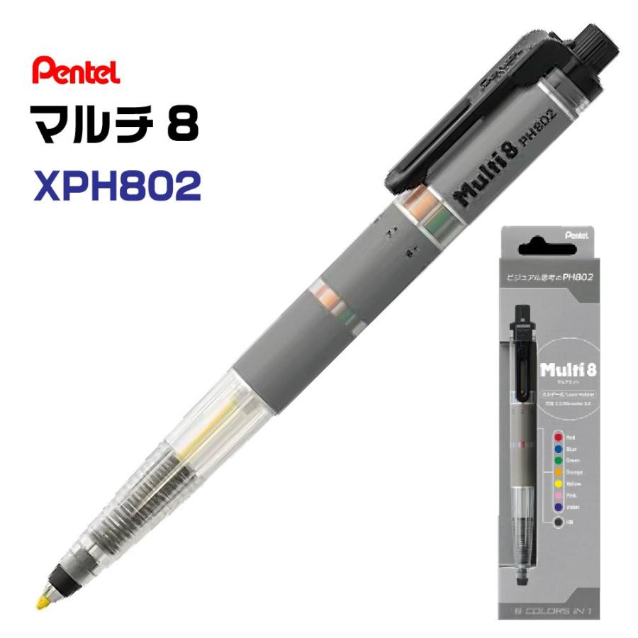 マルチ8 ぺんてる ビジュアル思考のPH802 ニュー 単品 XPH802 まるち 8