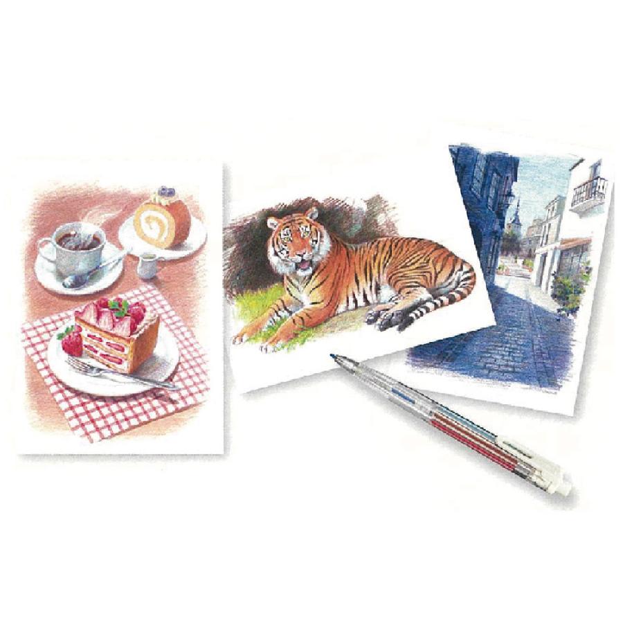 ぺんてる アートマルチ8 スケッチブック付きセット ArtMulti8