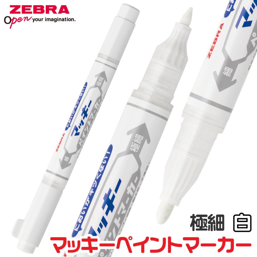 ZEBRA（ゼブラ） マッキーペン マッキー ペイント マーカー 金