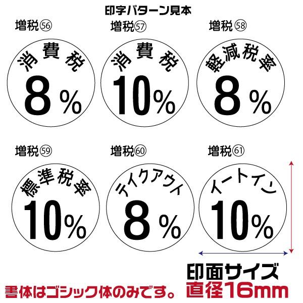 ロココ調♡お値段下げました〜 ロココ調♡お値段下げました〜