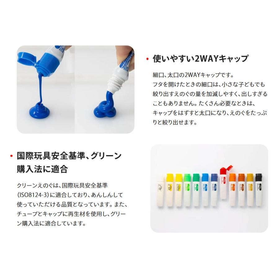 ぺんてる（Pentel） 絵の具セット スケッチセット ZST32 今年モデル