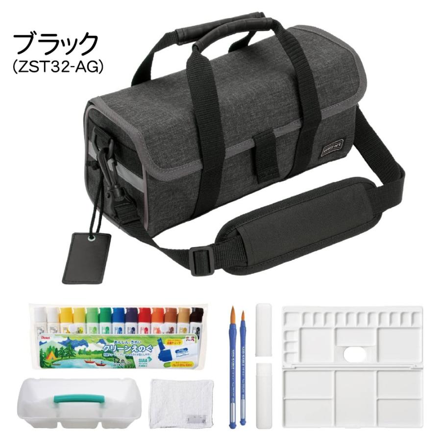 ぺんてる（Pentel） 絵の具セット スケッチセット ZST32 今年モデル