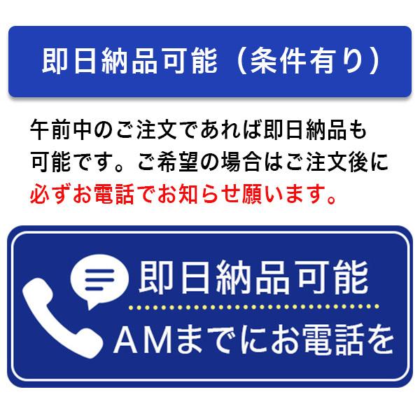 電子印鑑 法人角印タイプ 21.0mm 送料無料｜hankodehanko｜10