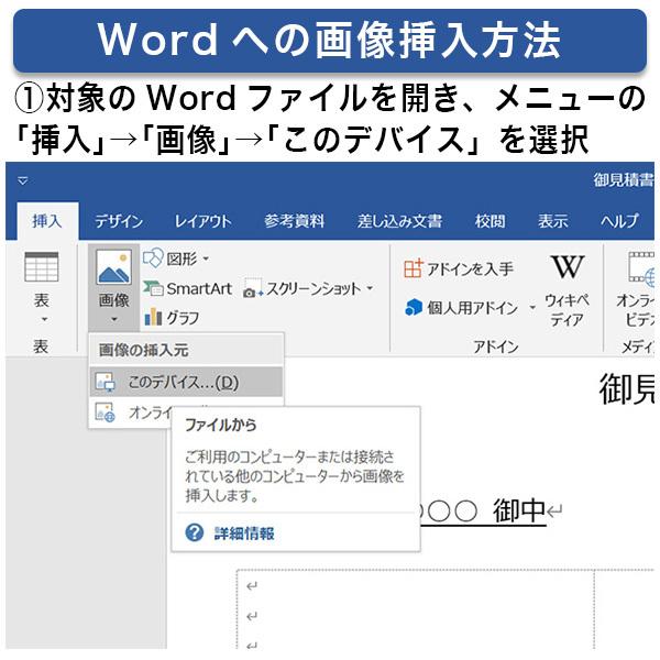電子印鑑 法人角印 個人苗字セット 送料無料 Y Dbk21pm12 はんこでハンコ 通販 Yahoo ショッピング