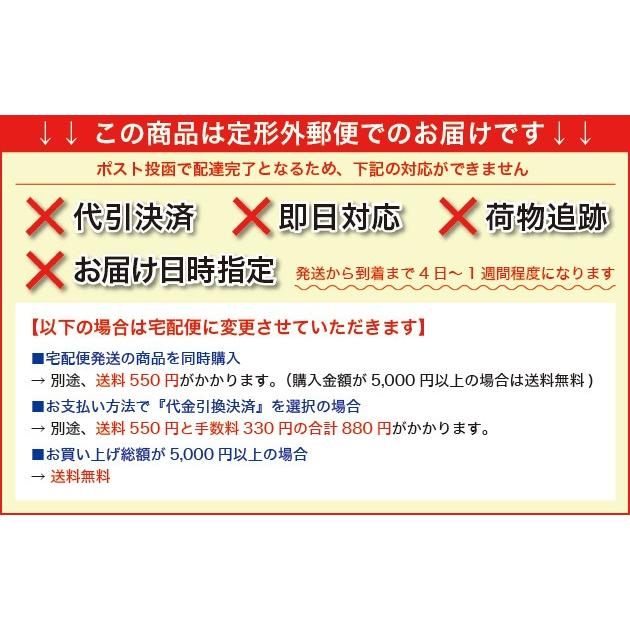 印鑑 はんこ 個人3本セット印鑑ケース付 特選黒水牛 芯持 10.5mm 12.0mm 15.0mm 実印 銀行印 認印 印鑑作成 印鑑セット 印鑑ケース 送料無料｜hankodehanko｜03