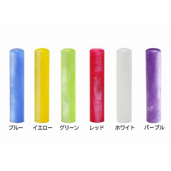 【受付】おしゃれ印鑑12mm☆アクリルパール☆ 楽天市場】印鑑 かわいい アクリルパール（12mm丸）可愛い おしゃれ