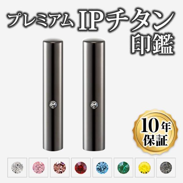 魯山人シリーズ【魯山人写しの器 織部沢瀉紋扇面鉢 一客 寺田春栄 作】