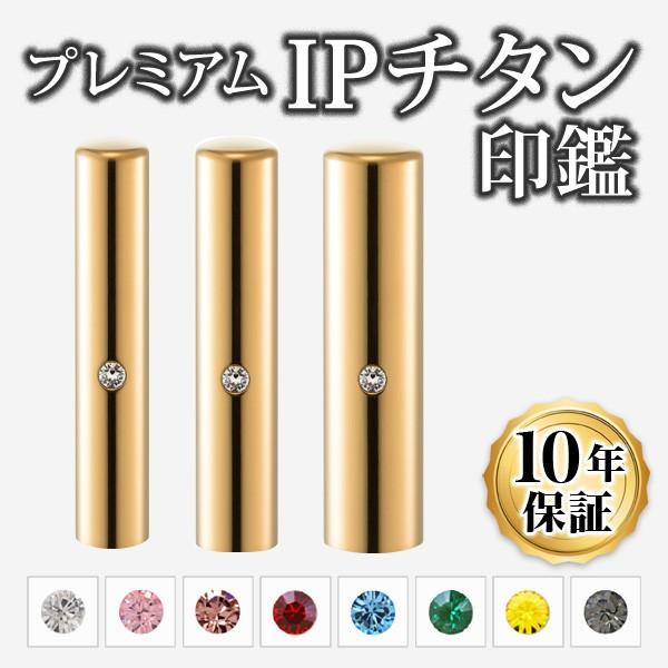 木製 業務用 角スパテル しゃもじ 6本セット 木べら スパチュラ 厨房