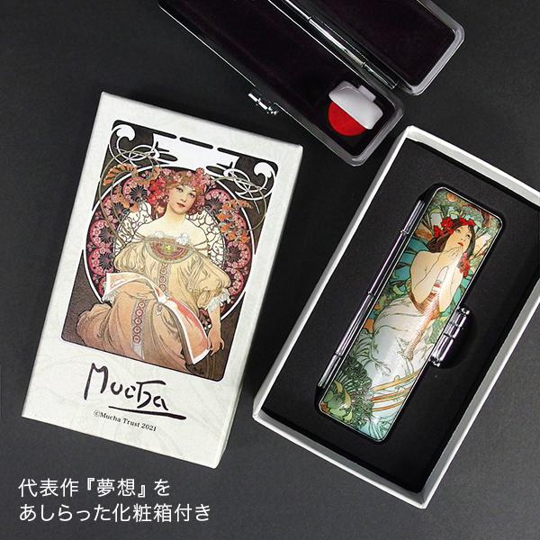 彩樺（さいか）◇全3色・寸胴15.0mm[ミュシャ 印鑑ケースセット