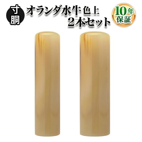 しゅうぶん専用ニューマン しゅうぶん専用ニューマン 【公式通販】