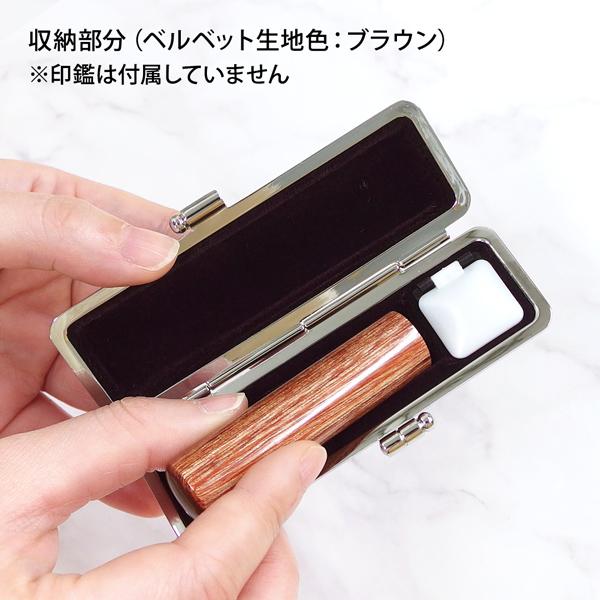 ミュシャ 印鑑ケース・寸胴 13.5mm 〜 15.0mm 用 印鑑ケース