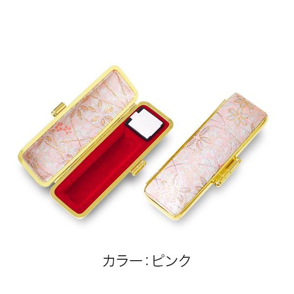 印鑑ケース 星あかりケース 寸胴10.5〜12.0mm用 朱肉付き おしゃれ
