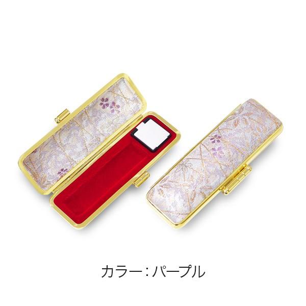 印鑑ケース 星あかりケース 寸胴10.5〜12.0mm用 朱肉付き おしゃれ