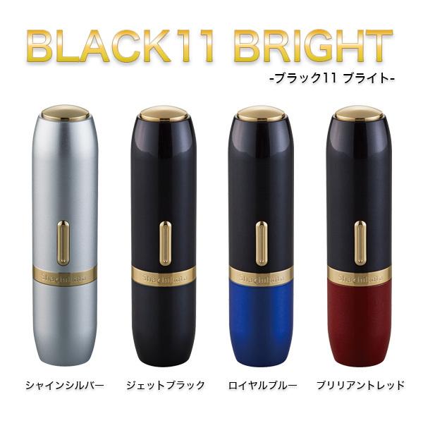 シャチハタ ブラック11ブライト ネーム印・訂正印・浸透印・プレゼント・ギフト