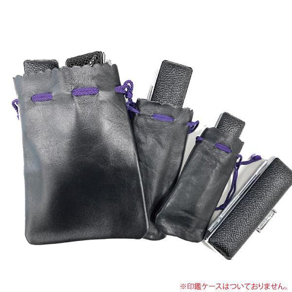 お値打ち!! 牛革印章袋/XS・SS・S・M・L/5サイズ/1個390円〜/本革/牛革