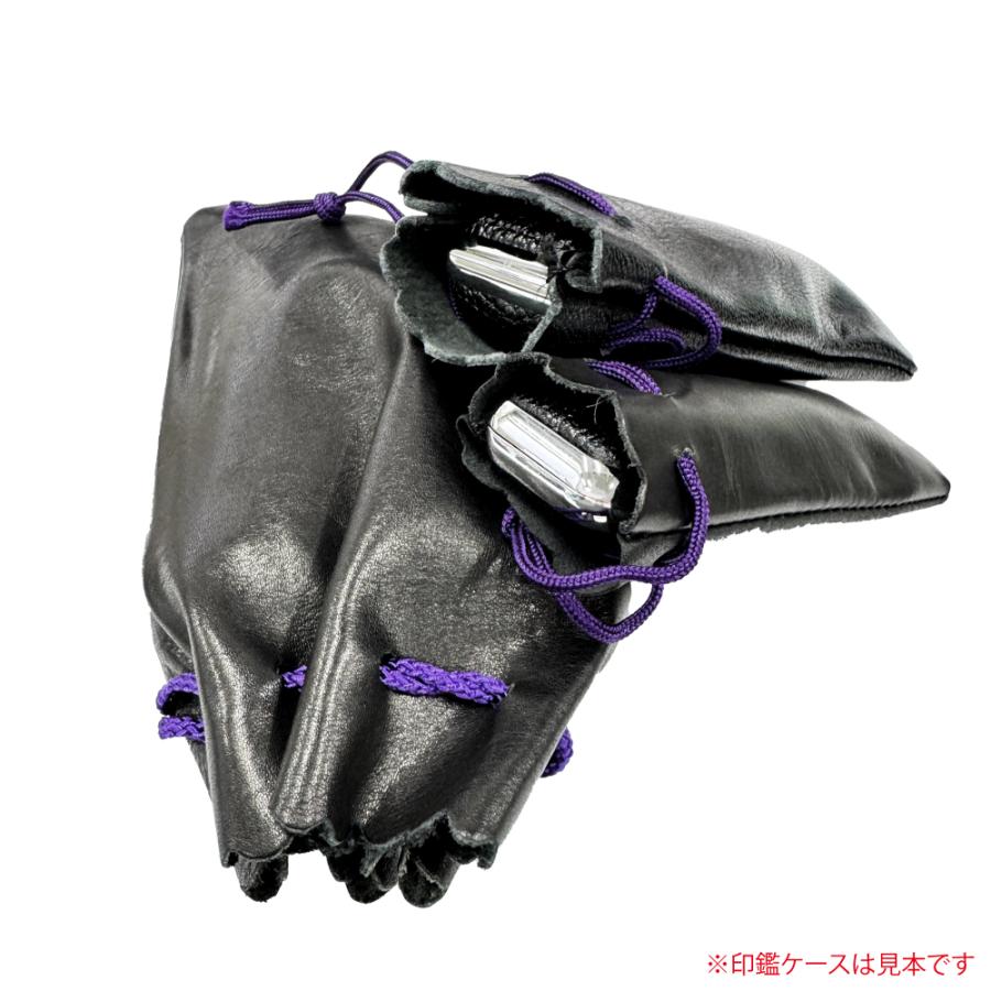 お値打ち!! 牛革印章袋/XS・SS・S・M・L/5サイズ/1個390円〜/本革/牛革