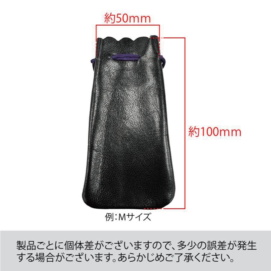 お値打ち!! 牛革印章袋/XS・SS・S・M・L/5サイズ/1個390円〜/本革/牛革