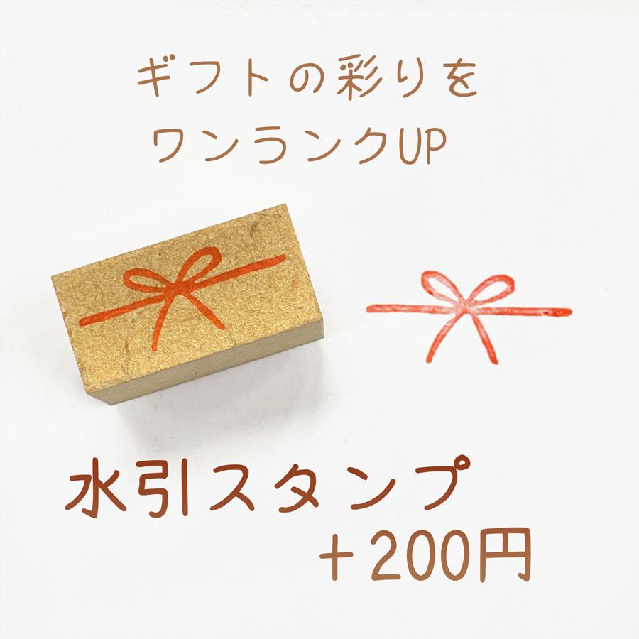 KOKORO❤️ 様專用 10本 【公式通販】