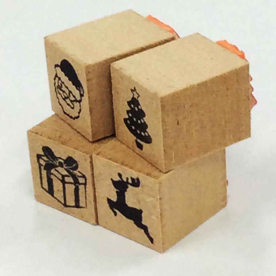 ころころスタンプ】クリスマス スタンプセット【10mm角 4個