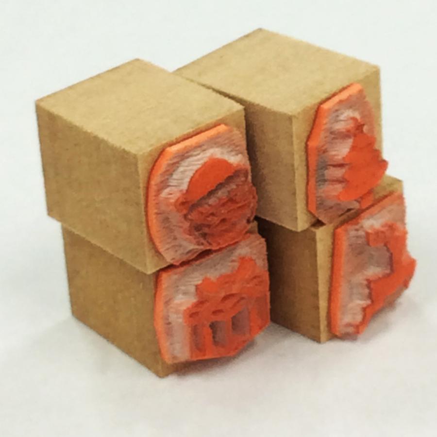 ころころスタンプ】クリスマス スタンプセット【10mm角 4個