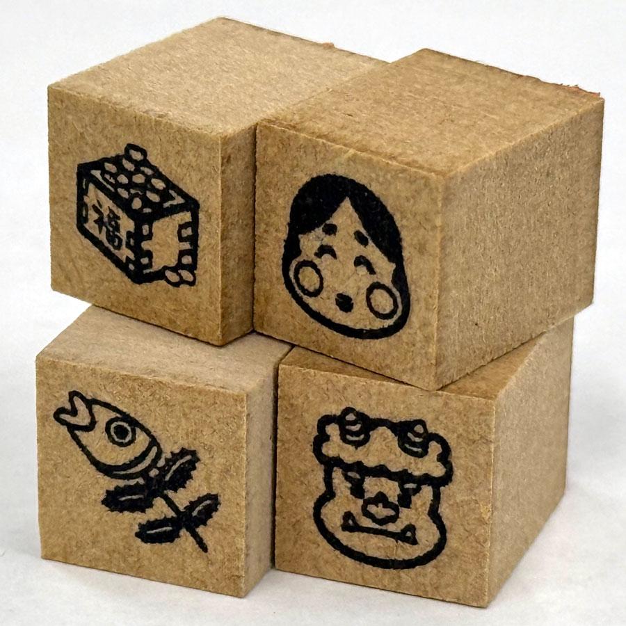 ころころスタンプ】節分・豆まき スタンプセット【10mm角 4個】節分