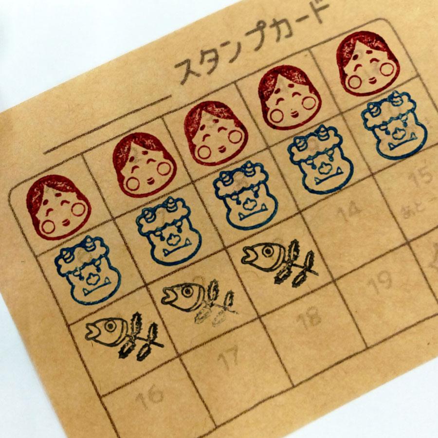 ころころスタンプ】節分・豆まき スタンプセット【10mm角 4個】節分