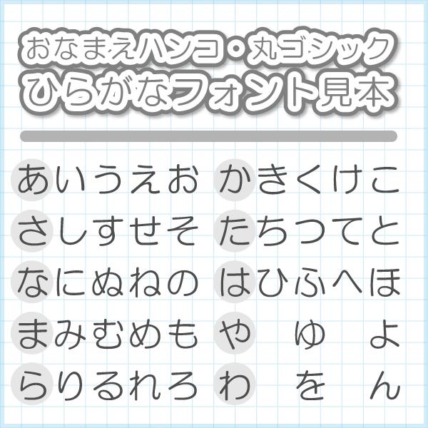 【糸 ページ♡はんこ ゴム印 小学生算数 学習スタンプ スタンプ】 ブラザー工業 学習 スタンプ はんこ【算数 筆算 ひっ算】低学年