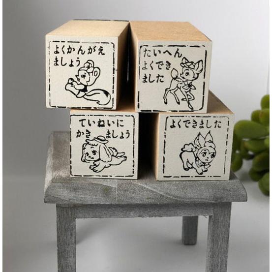 昭和レトロな雰囲気の 先生スタンプ（評価スタンプ） 【 No.1バンビ