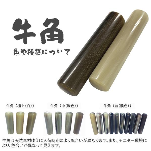極上　天然素材　まとめて　印材　印鑑　認印　銀行印　はんこ　ハンコ　 彫刻 極上 天然素材 まとめて 印材 印鑑 認印 銀行印 はんこ ハンコ