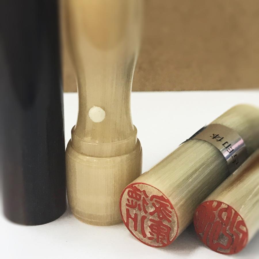 牛角 極上(白)【銀行印】/13.5mm・15.0mm/1本 10,100円〜/印鑑/はんこ