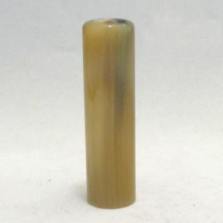 印鑑 個人印 牛角 芯持ち 16.5mm 実印 ハンコ 選べる5書体 英語 英文字 アルファベット 外国人 即日対応可 オーダーメイド 押しやすい 上質 印鑑ケース付の画像
