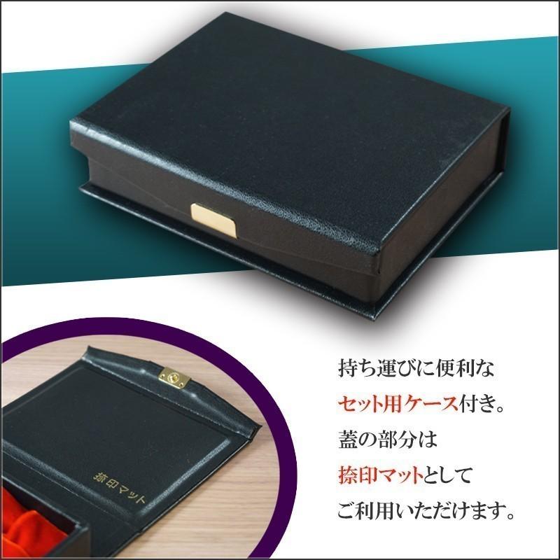 法人印鑑 ２本セット 牛角 芯持ち 18.0mm天丸 21.0mm角印 会社設立 登記 創業 会社印鑑 選べる5書体 英語 英文字 アルファベット 安心 高品質 セット用ケース_1