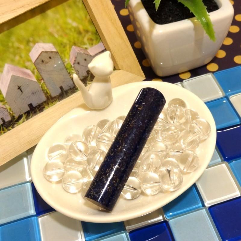 【パワーストーン印鑑】ラピスラズリ 瑠璃 るり 13.5mm×60mm 印鑑 はんこ ハンコ 実印/銀行印/認印 お祝い プレゼント 印鑑セット 送料無料_1