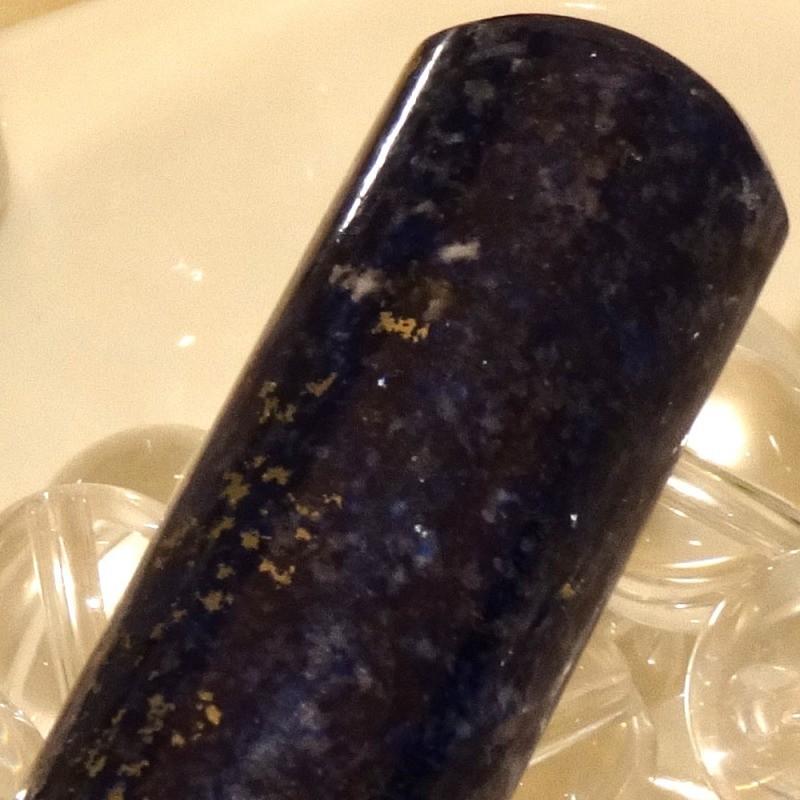 【パワーストーン印鑑】ラピスラズリ 瑠璃 るり 13.5mm×60mm 印鑑 はんこ ハンコ 実印/銀行印/認印 お祝い プレゼント 印鑑セット 送料無料_2