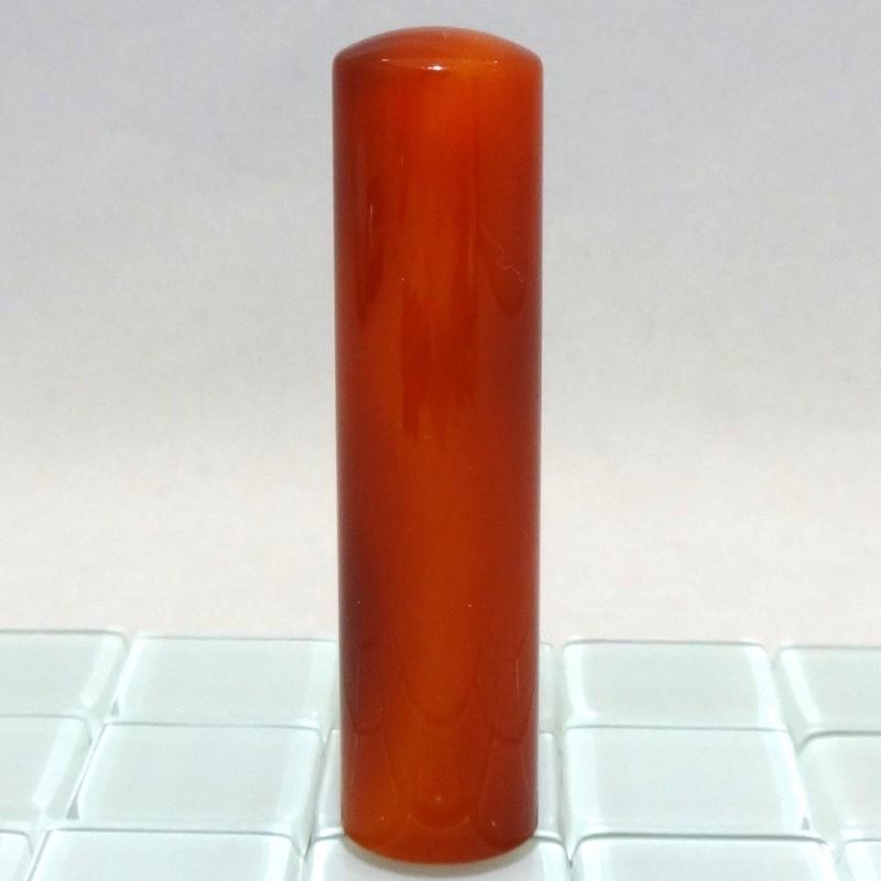 【パワーストーン印鑑】レッドアゲート 赤瑪瑙 赤メノウ 16.5mm×60mm 印鑑 はんこ ハンコ 実印/銀行印/認印 お祝い プレゼント 印鑑セット 送料無料の画像