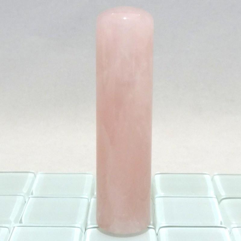 【パワーストーン印鑑】ローズクォーツ 紅水晶 13.5mm×60mm 印鑑 はんこ ハンコ 実印/銀行印/認印 お祝い プレゼント 印鑑セット 送料無料の画像