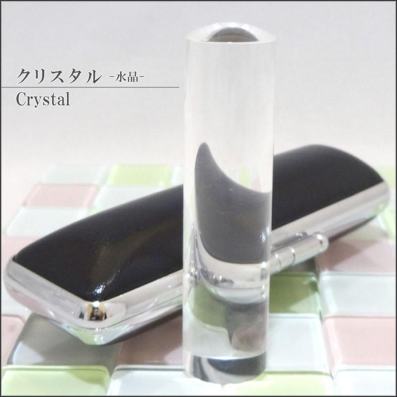 【パワーストーン印鑑】クリスタル 水晶 12.0mm×60mm 印鑑 はんこ ハンコ 実印/銀行印/認印 お祝い プレゼント 印鑑セット 送料無料
