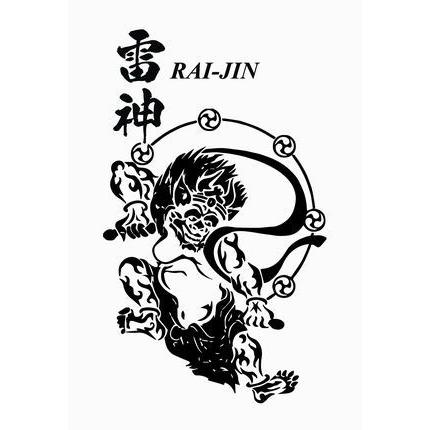 印鑑 作成 側面彫刻 雷神 12 0mm 風神雷神図屏風 博多織 紺 ケース付 Raijin Hakata Na Hankoman ハンコマン 通販 Yahoo ショッピング