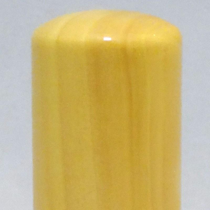 印鑑 作成 個人印 3本セット 薩摩本柘 認印12.0mm 銀行印13.5mm 実印16.5mm ハンコ 選べる5書体 英語 アルファベット 外国人 即日対応可 安心 印鑑ケース付きの画像