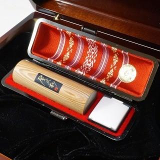 印鑑 屋久杉 18.0mm 御宝印 はんこ ハンコ 作成 認印/銀行印 博多織高級ケース(赤)セット