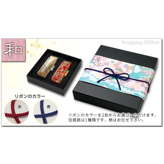 【 お引き取り限定です。】  回転式 店舗用 判子と判子ケース 印鑑 はんこ ラッピングボックス (大) ケース付き印鑑 印鑑2本用 (単品