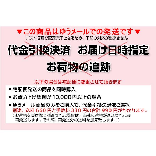 慶弔スタンプ ゴム印 慶弔印 ネーム印 シャチハタ式 名前 スタンプ のし袋用 スタンプ 祝儀袋 冠婚葬祭 表書き 印鑑 はんこ (ゆうメール)(HK070)｜hankomaturi｜18