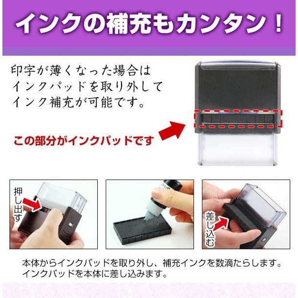 慶弔スタンプ 法人 連名 のし袋 慶弔スタンプ 2行用 黒 薄墨2個セット ゴム印 お名前スタンプ のし袋用 祝儀袋 印鑑 はんこ 定形外郵便 Hk170 Tkg Gom Keityo2len 2set Tkg はんこ祭り 通販 Yahoo ショッピング