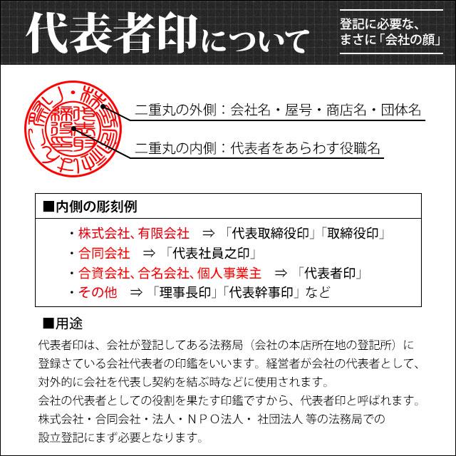 チタン 印鑑 法人 チタン法人印鑑銀行印(マットシルバー・寸胴)16.5mm 印鑑はんこ チタン印鑑 はんこ(ゆうメール) (HK080) Made in Tsubame｜hankomaturi｜03