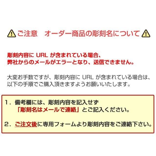 住所印 3行 ゴム印 印鑑 ロゴ オーダーメイド はんこ 横判 アクリルゴム印 60×20mm 〜 60×30mm ゴム印 会社印 スタンプ 社判 領収書 安い(ゆうメール)(HK040)｜hankomaturi｜14