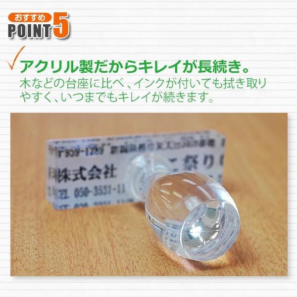 住所印 3行 ゴム印 印鑑 ロゴ オーダーメイド はんこ 横判 アクリルゴム印 60×20mm 〜 60×30mm ゴム印 会社印 スタンプ 社判 領収書 安い(ゆうメール)(HK040)｜hankomaturi｜07